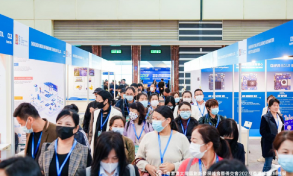 北科智慧智能手提箱旗舰版惊艳亮相2023（香港）智能科技展